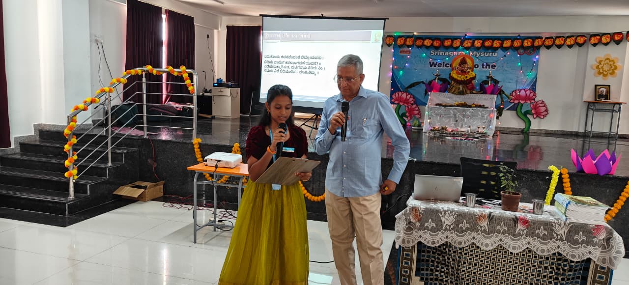 ʼNityada Badukige Kaggada Belakuʼ at RVK - Srinagar (5)