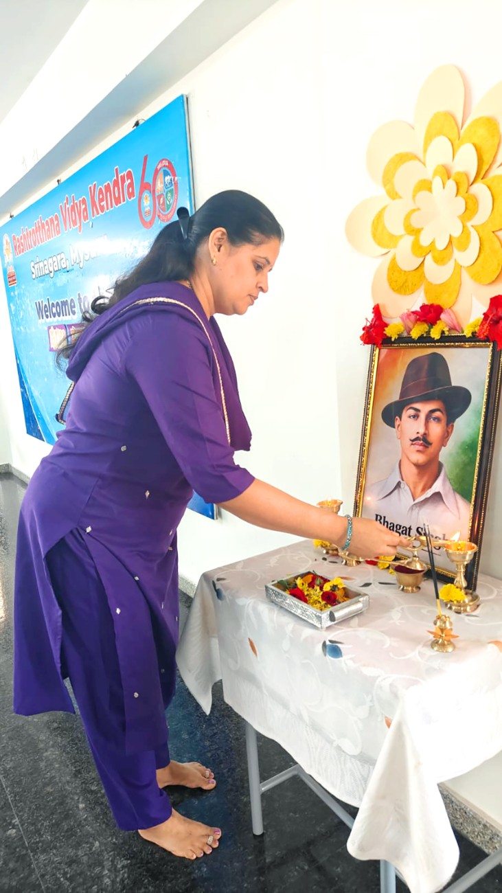 Bhagat Singh Jayanti Celebrated at RVK - Srinagar (1)