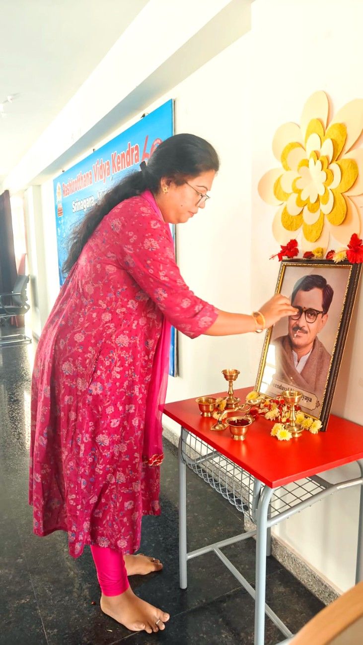 Deendayal Upadhyaya Jayanti Celebration at RVK - Srinagar (3)