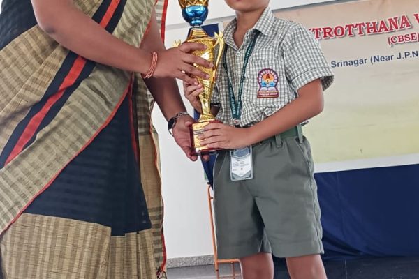 3rd Place to Gahan Ganapathi in FIDE-rated International Chess Tournament