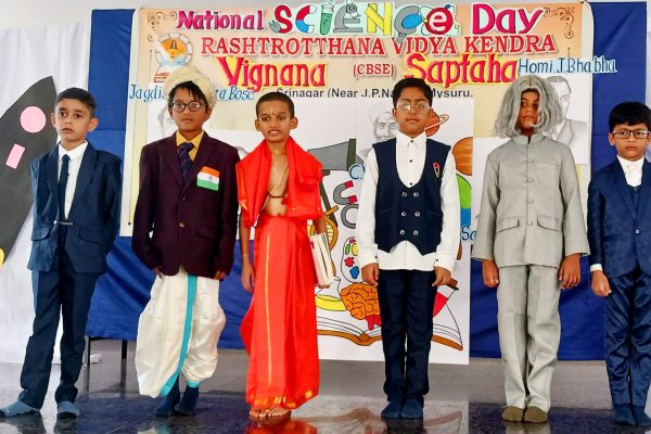 Science Week in RVK – Srinagar