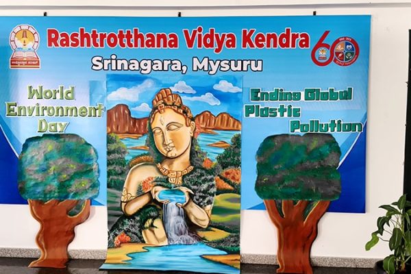 World Environment Day Celebration in RVK – Srinagar